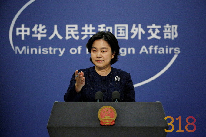 Người phát ngôn Bộ Ngoại giao Trung Quốc Hoa Xuân Oánh tại cuộc họp báo ở Bắc Kinh năm ngoái. Ảnh: Reuters
