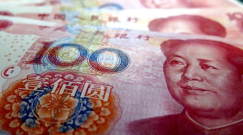 Việc Trung Quốc hạ lãi suất báo hiệu 'chu kỳ nới lỏng mạnh mẽ đang mở ra'
