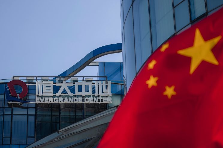 Bắc Kinh đã chuẩn bị sẵn sàng cho khả năng Evergrande phá sản?