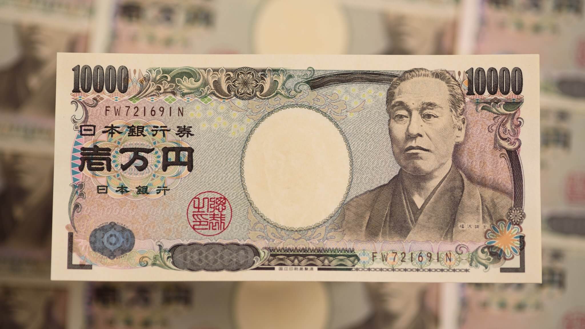 Nhật Bản sẽ chi 265 tỷ USD để vực dậy nền kinh tế